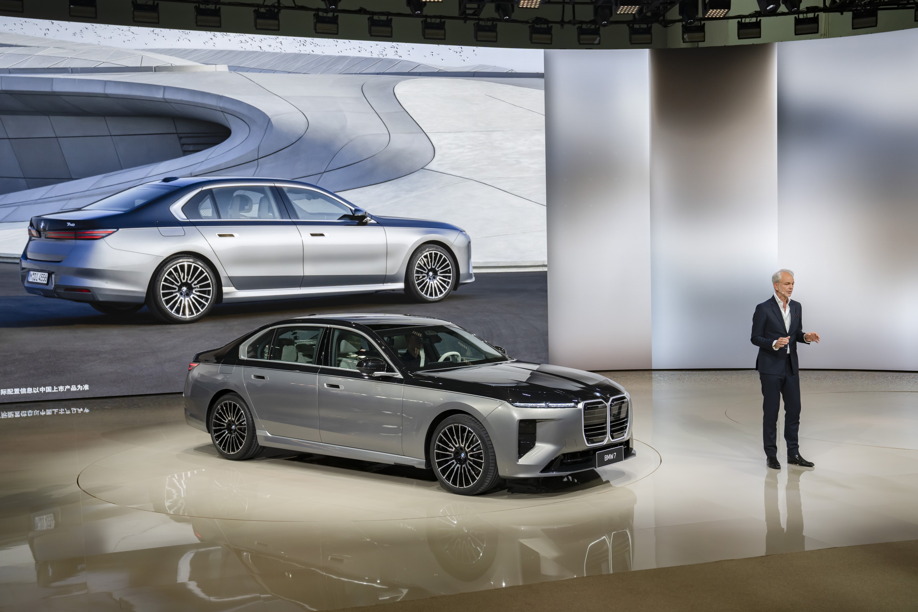 BMW 7 Series exterior P90639039