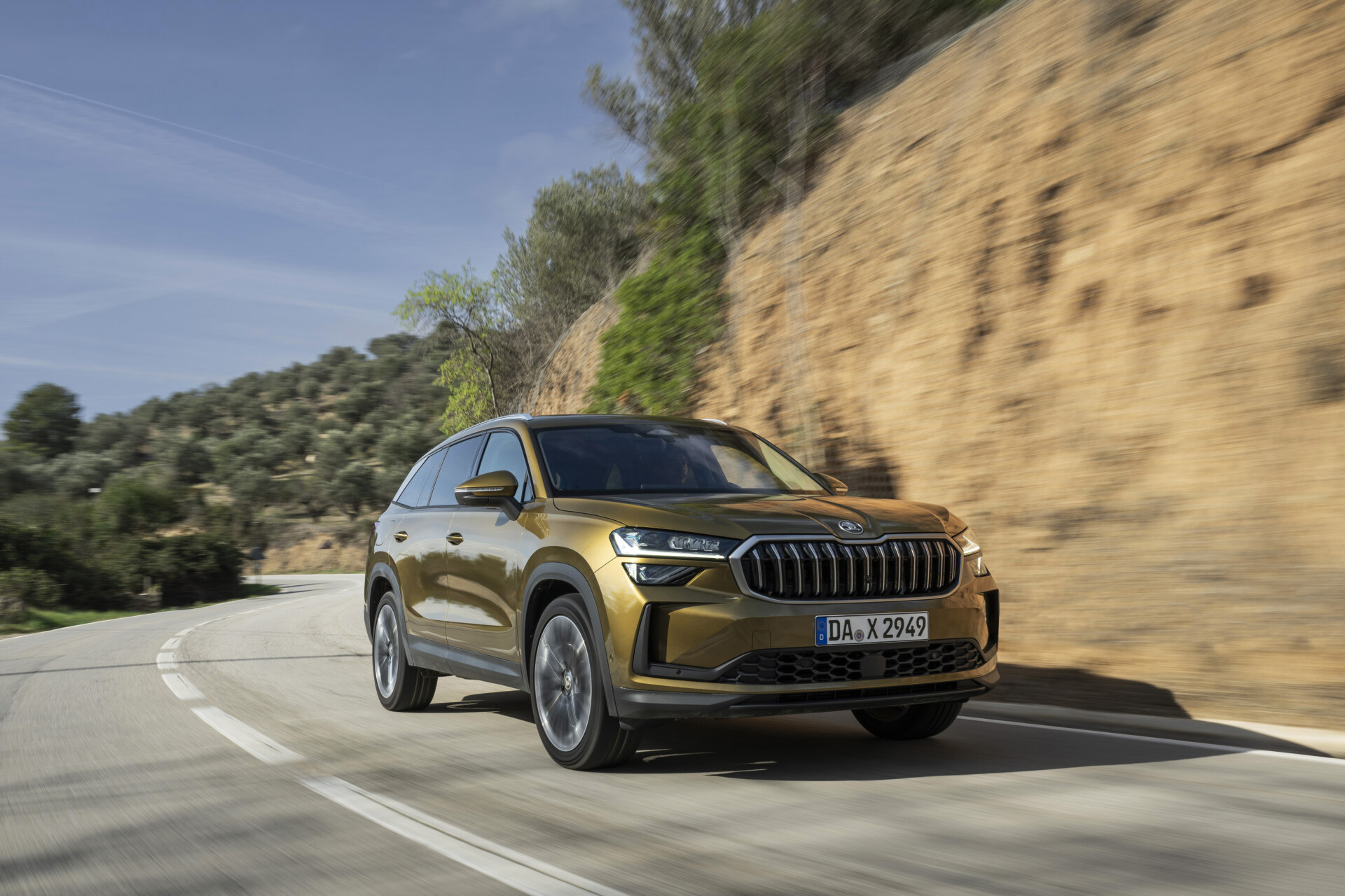 Škoda Kodiaq exterior official photo