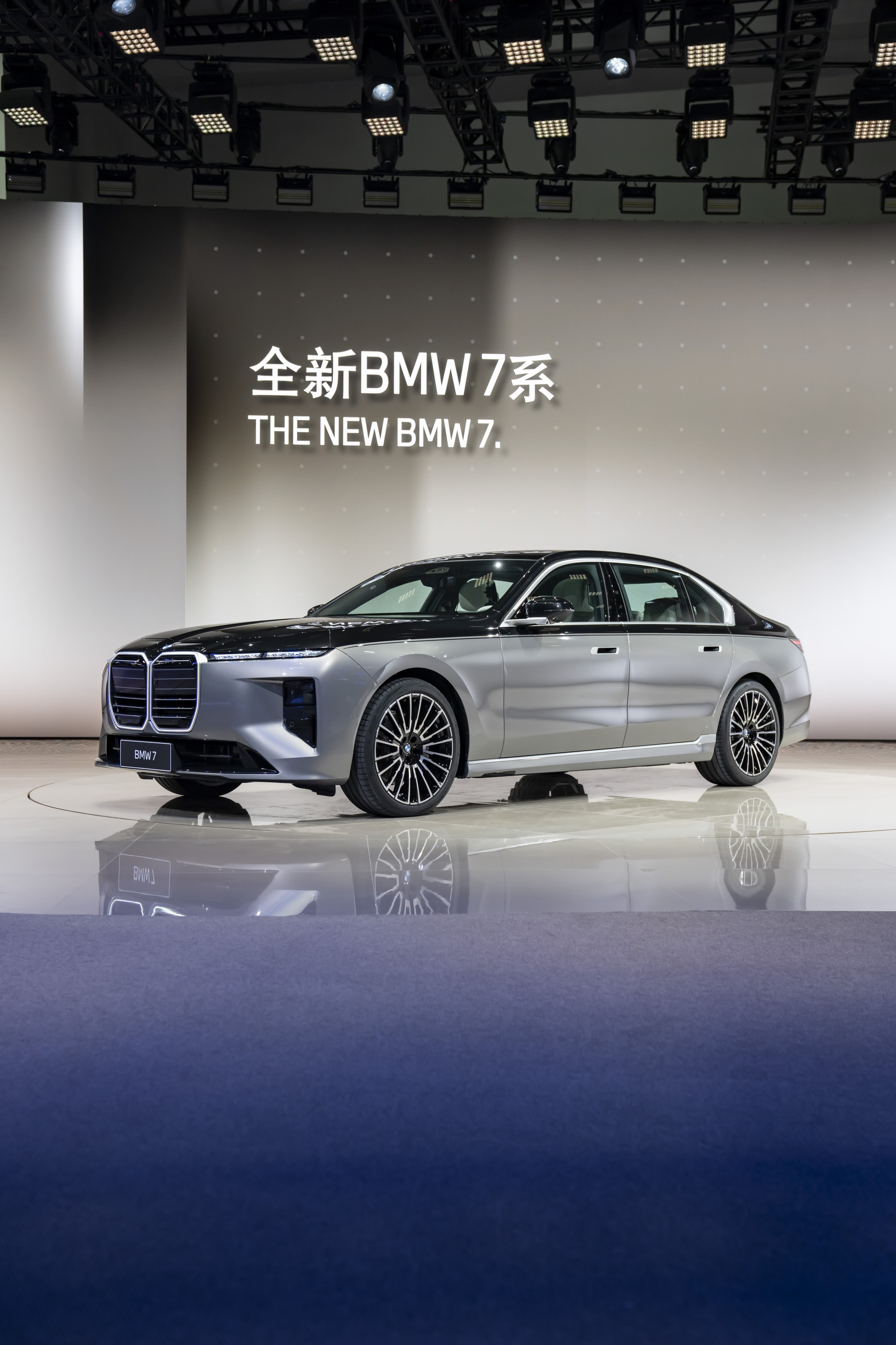 BMW 7 Series exterior P90639042