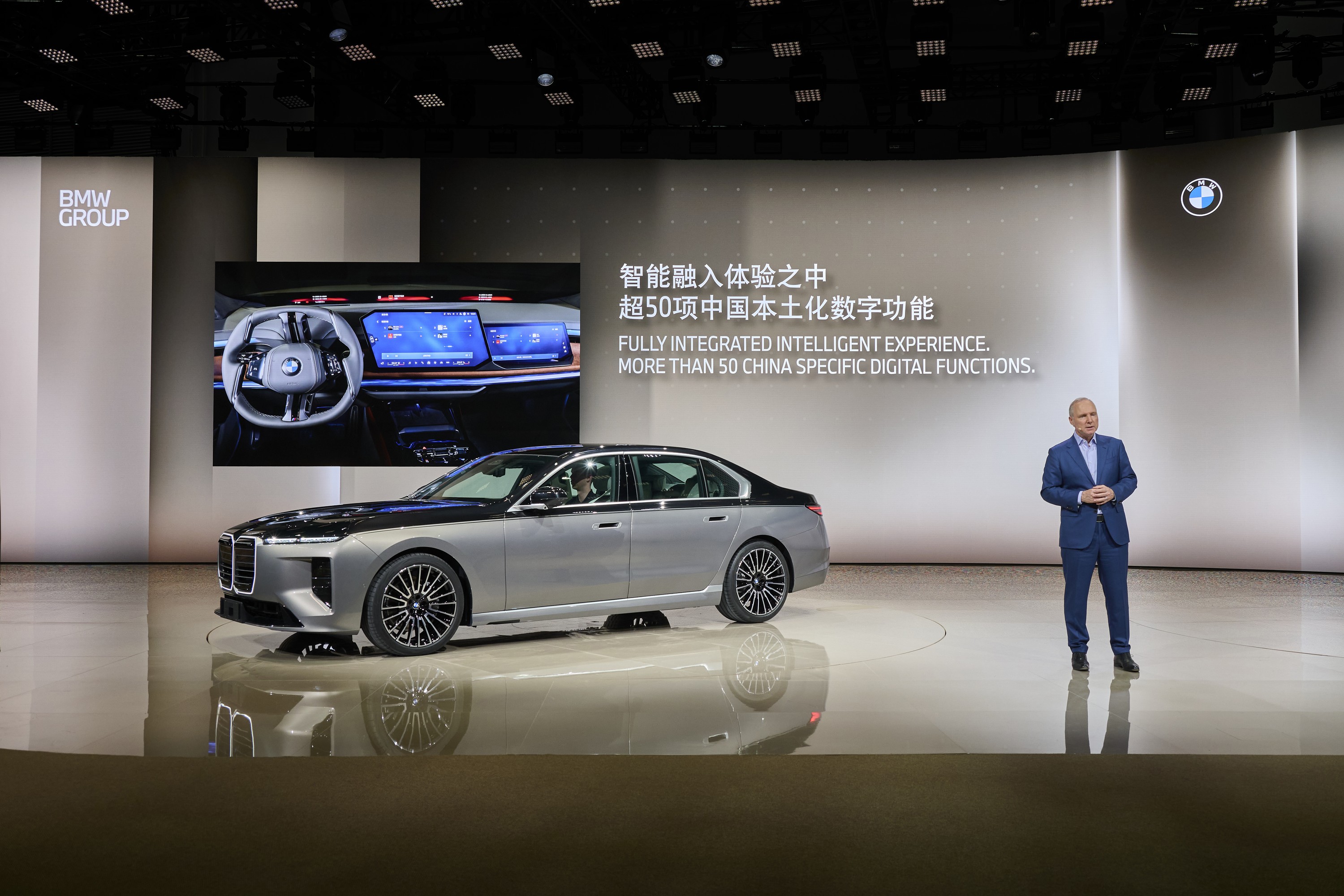 BMW 7 Series exterior P90639050