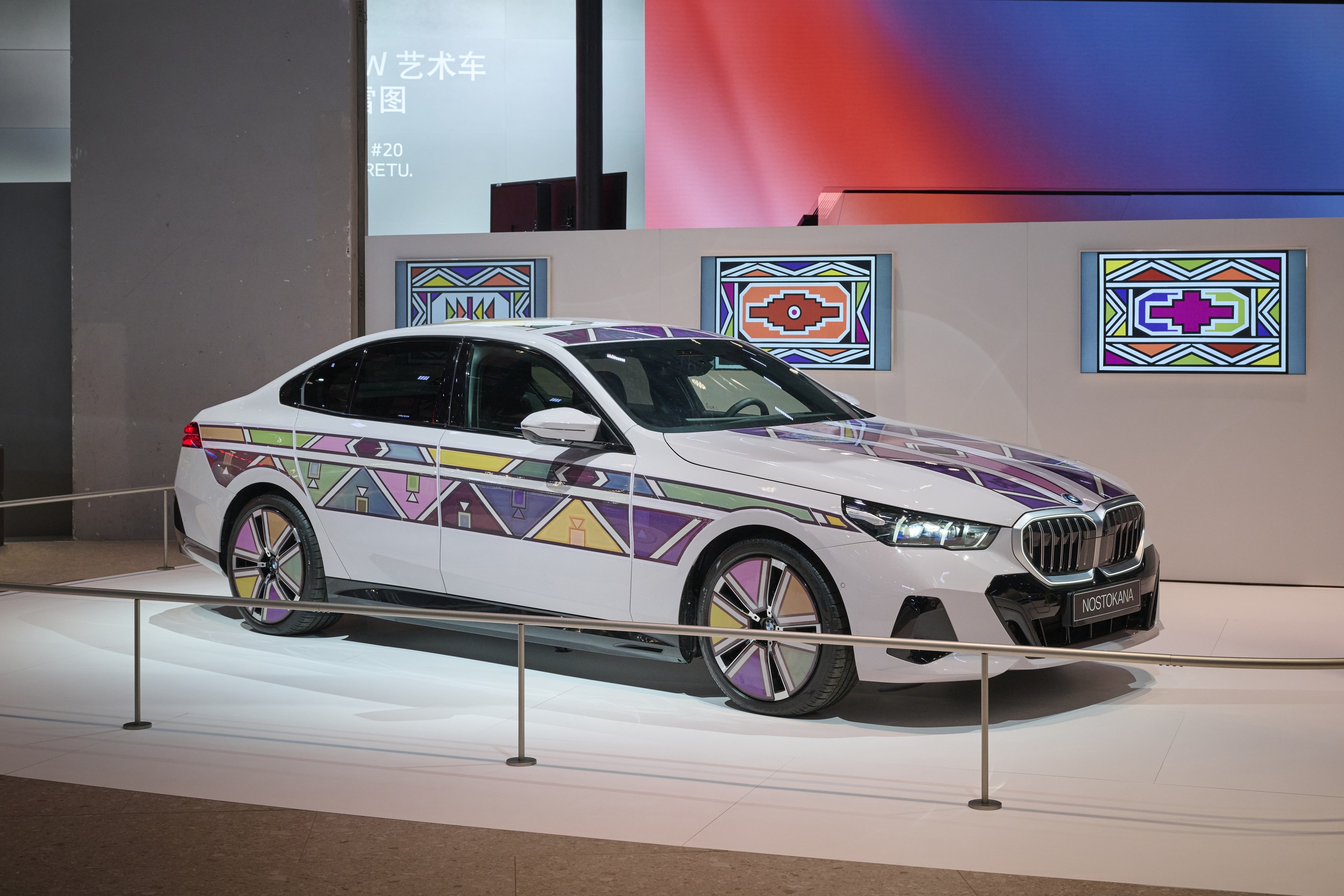BMW i5 exterior P90596390