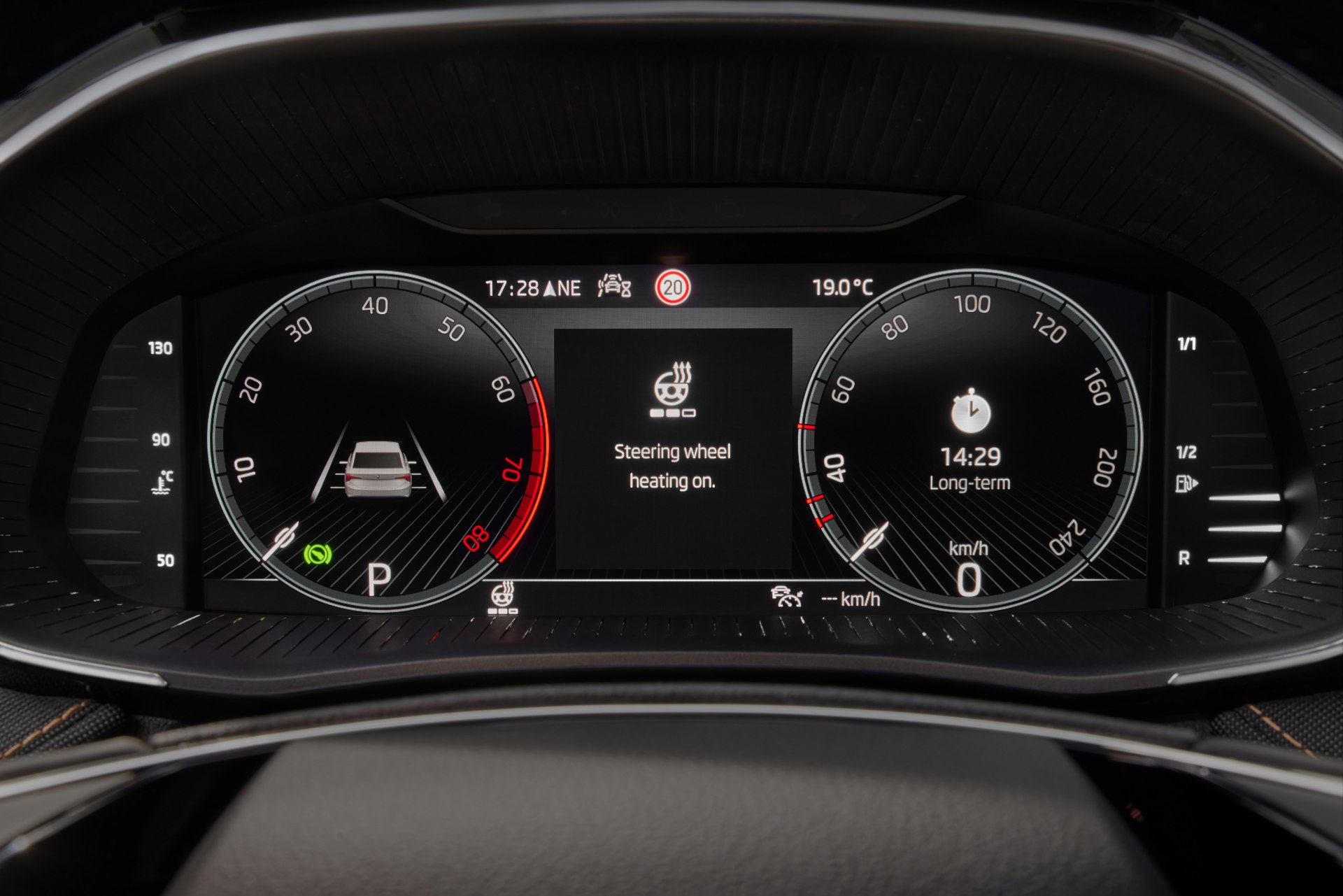 Škoda Fabia Interior official photo