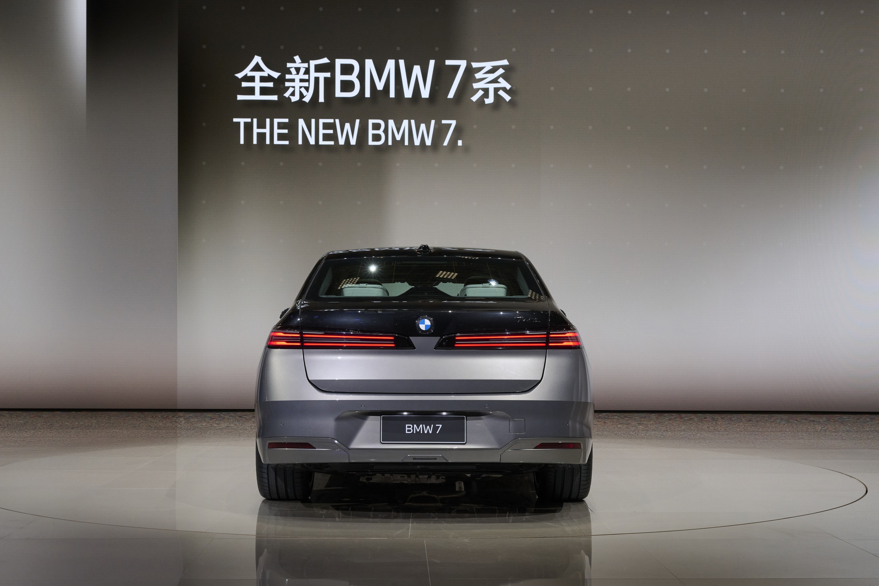 BMW 7 Series exterior P90639031