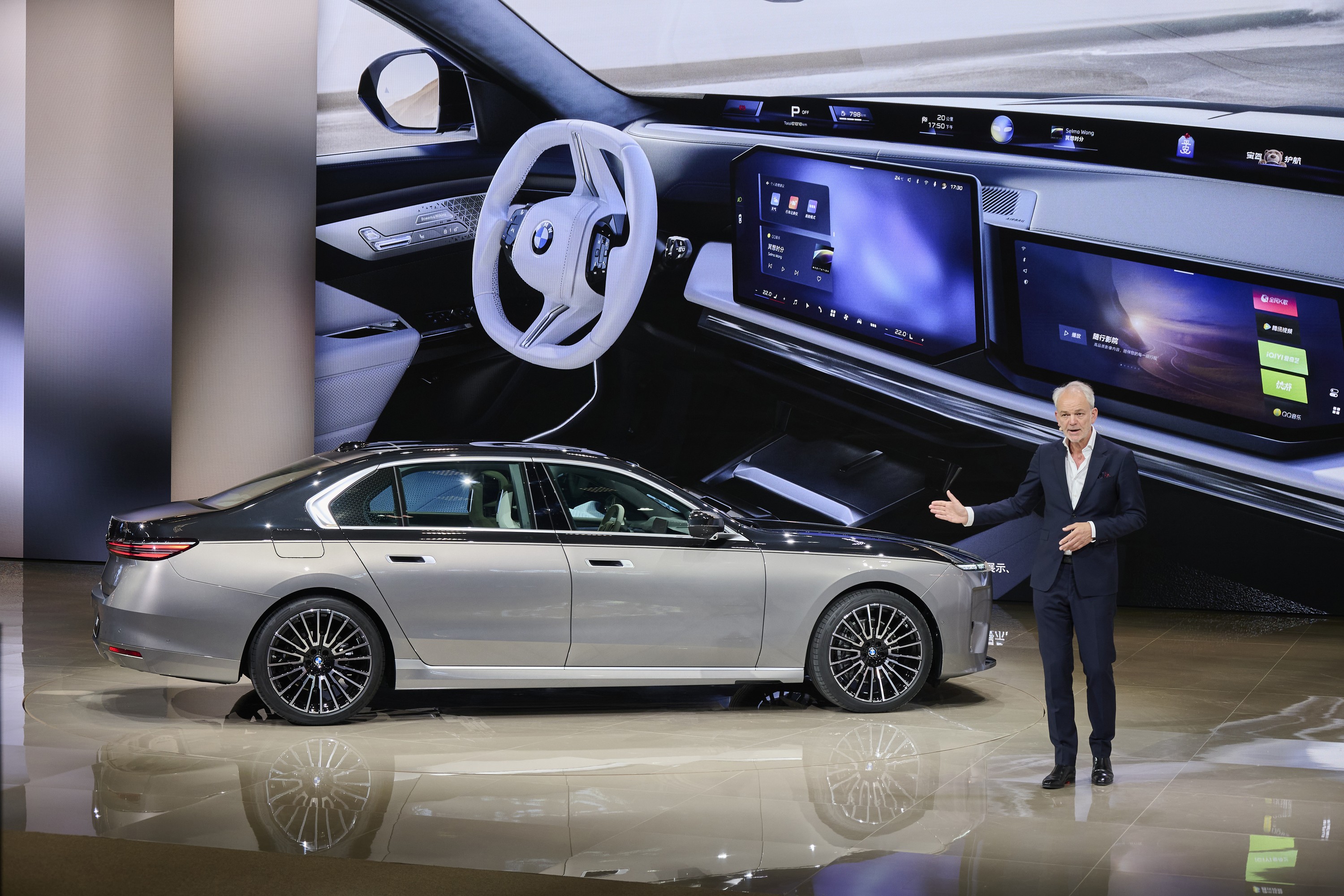 BMW 7 Series exterior P90639075