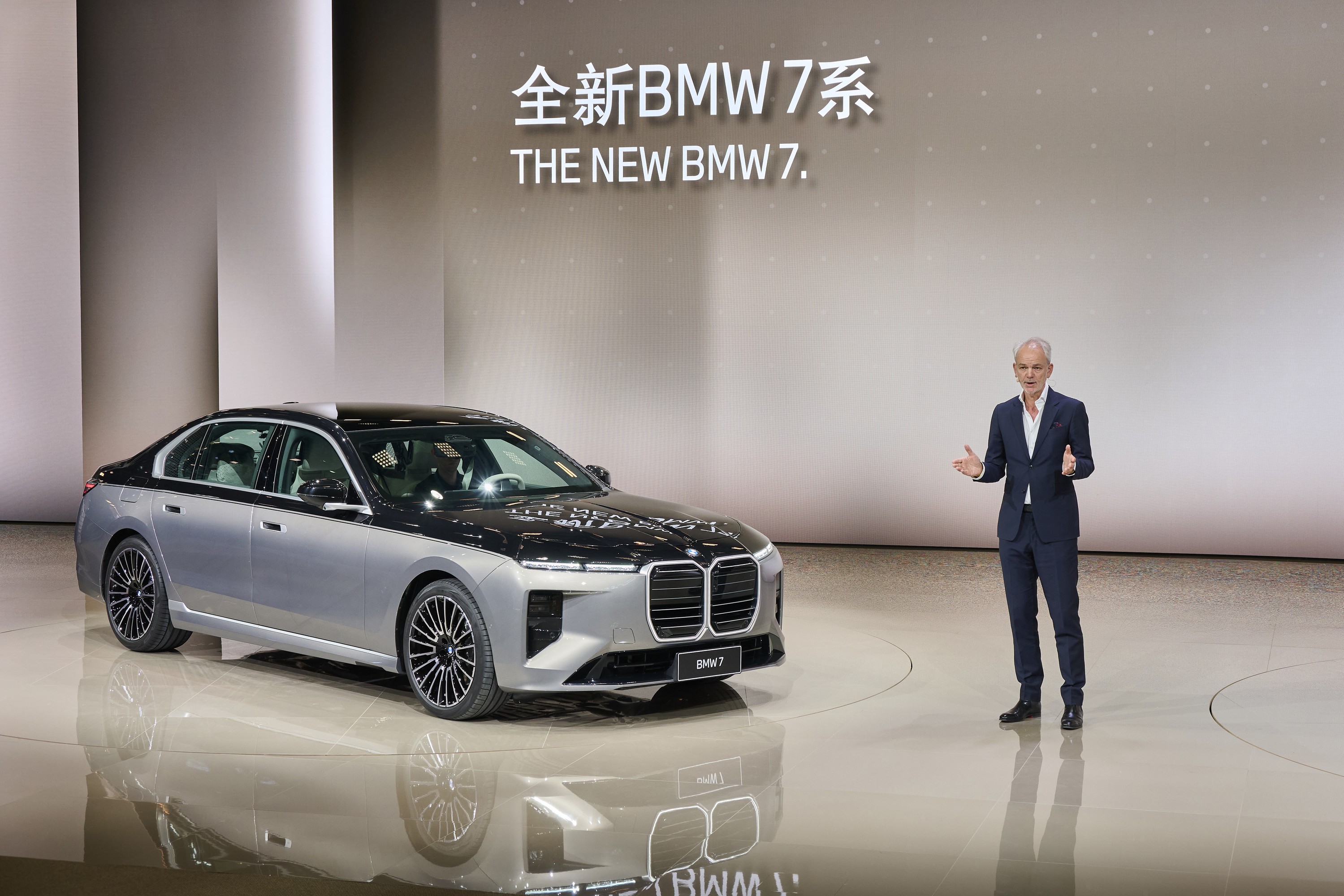BMW 7 Series exterior P90639033