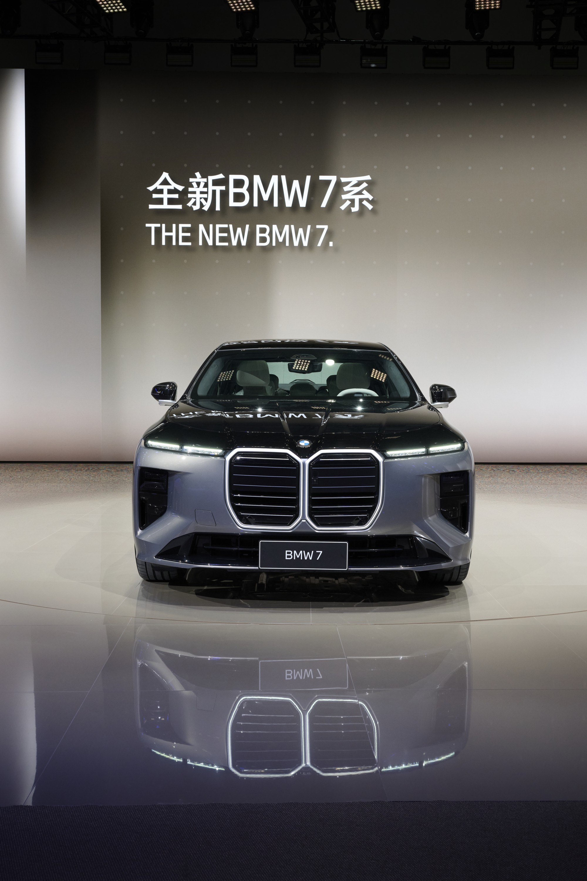 BMW 7 Series exterior P90639047