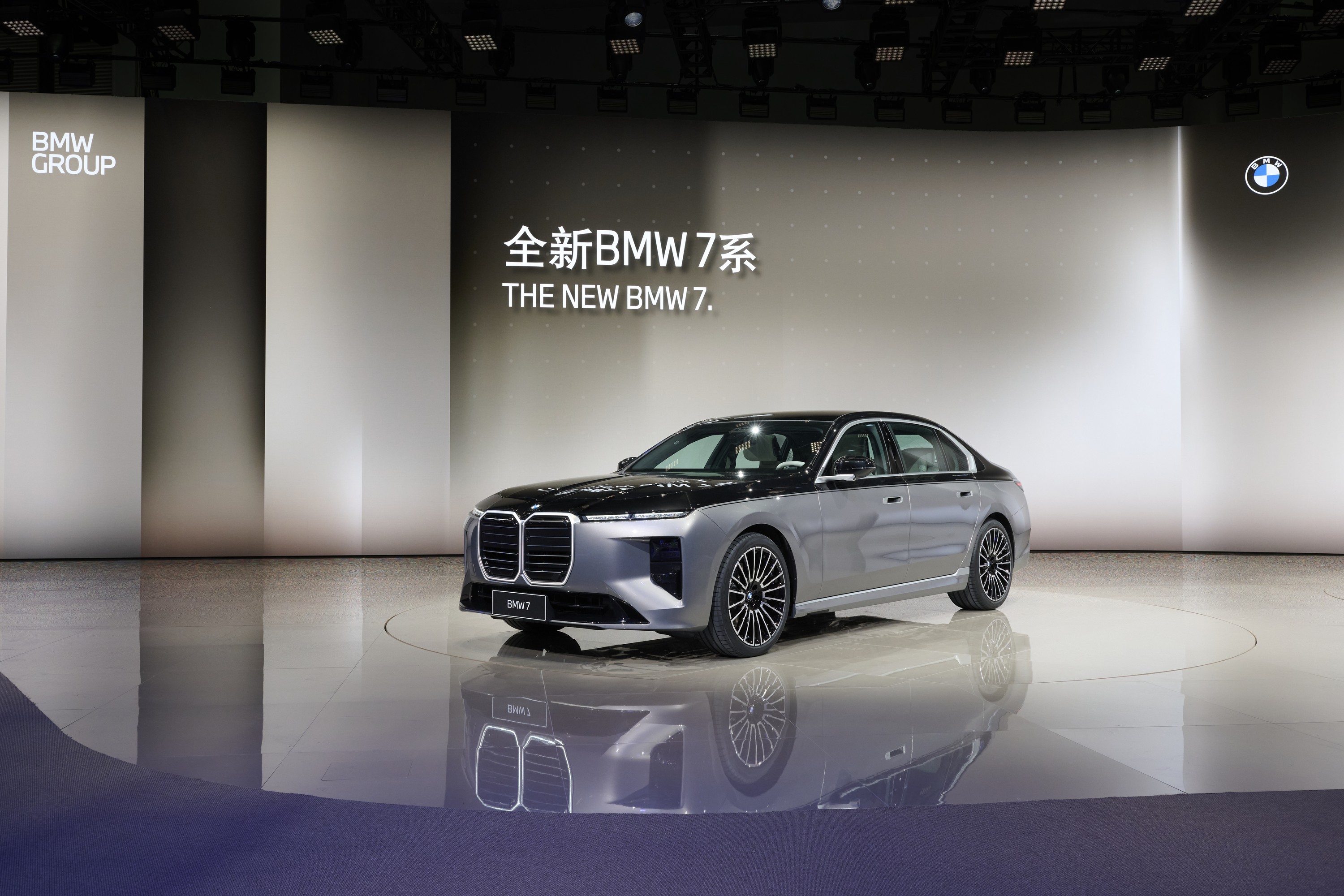 BMW 7 Series exterior P90639067
