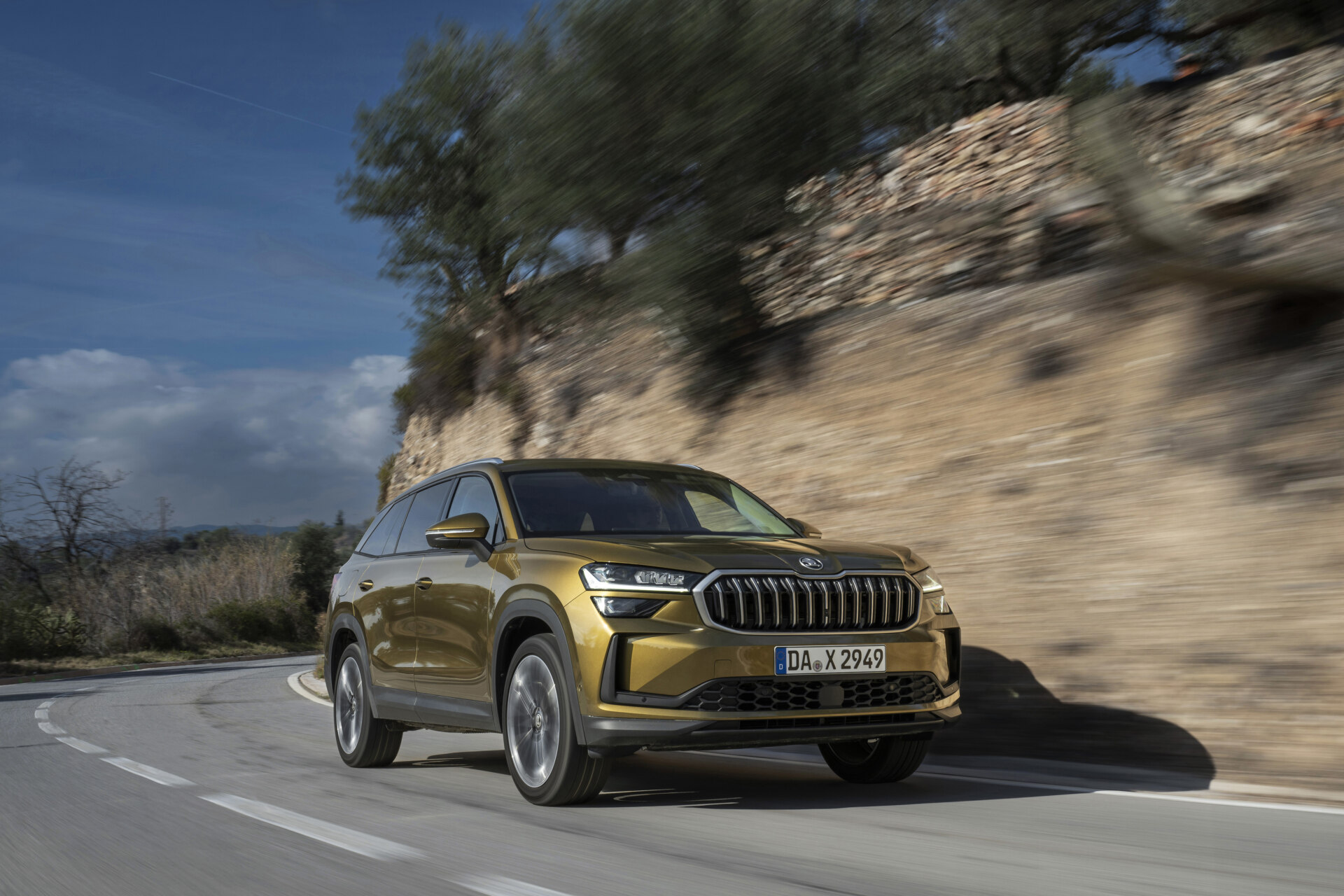 Škoda Kodiaq exterior official photo
