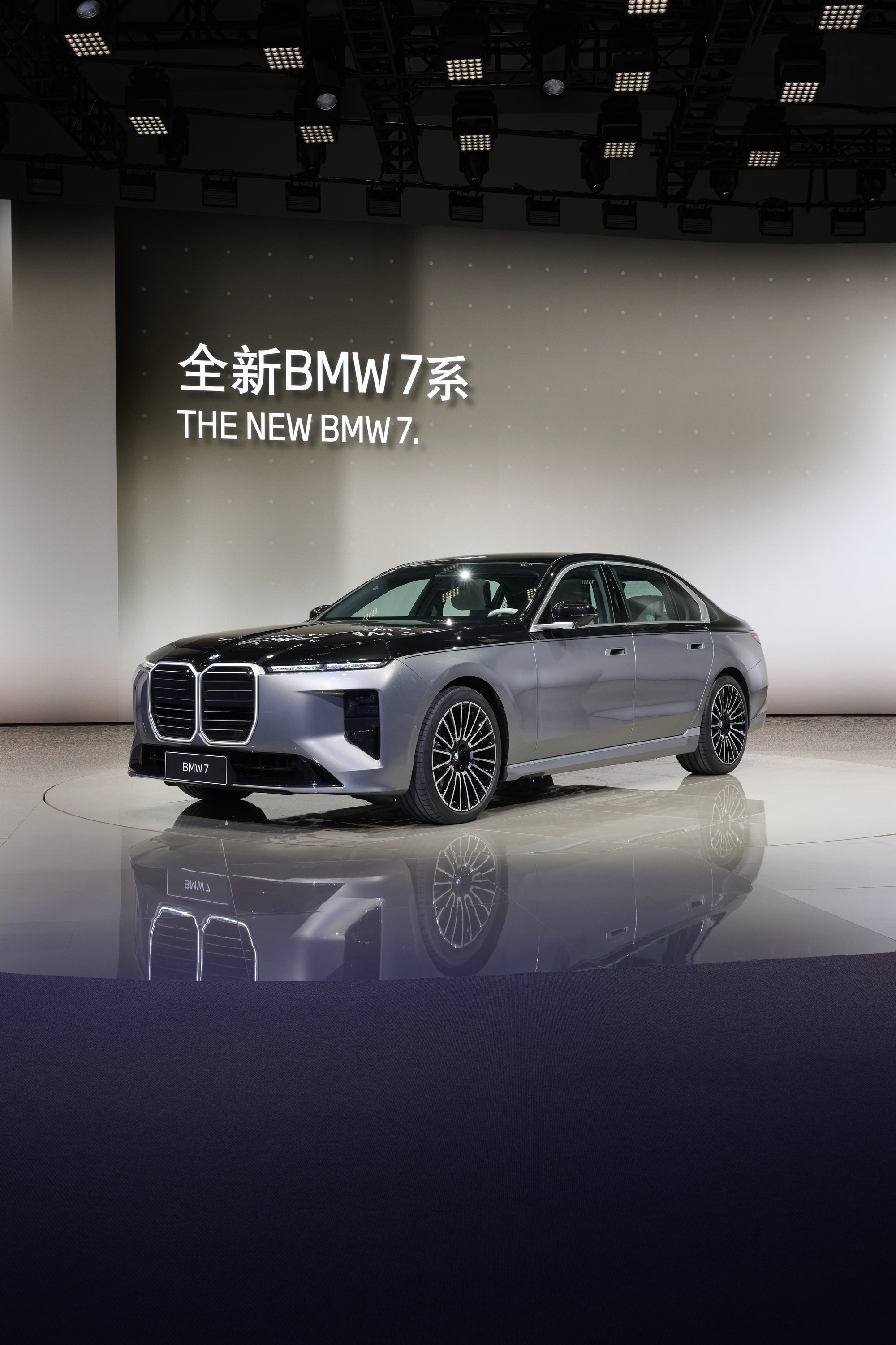 BMW 7 Series exterior P90639065