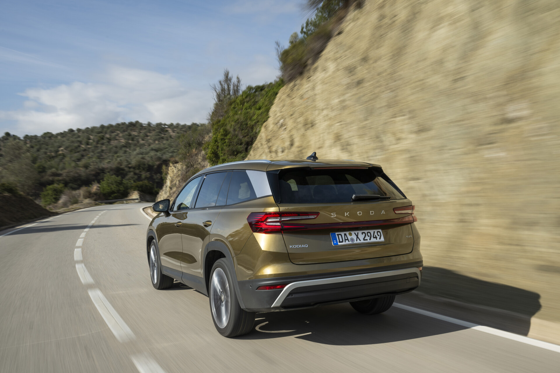 Škoda Kodiaq exterior official photo