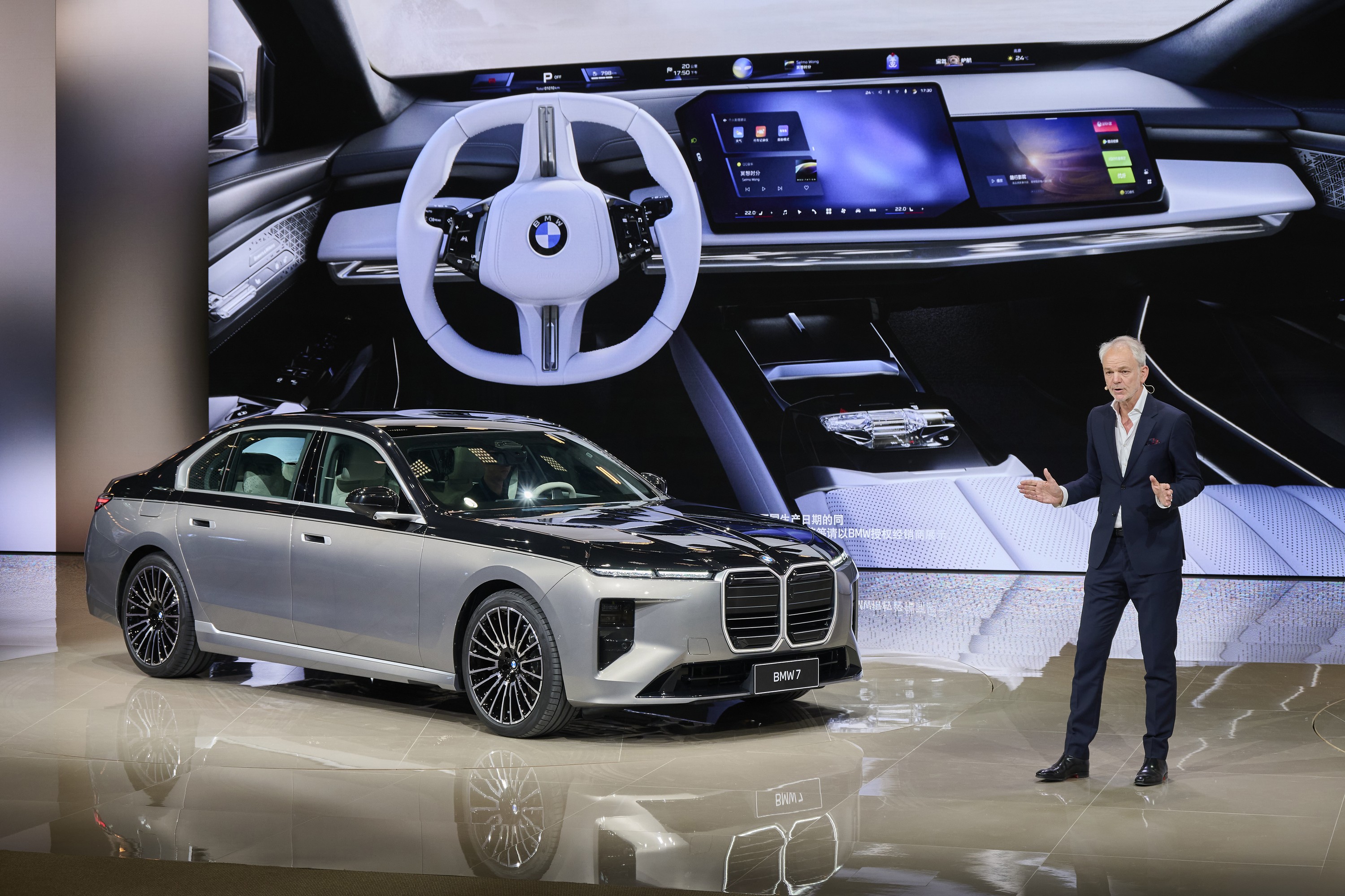 BMW 7 Series exterior P90639069