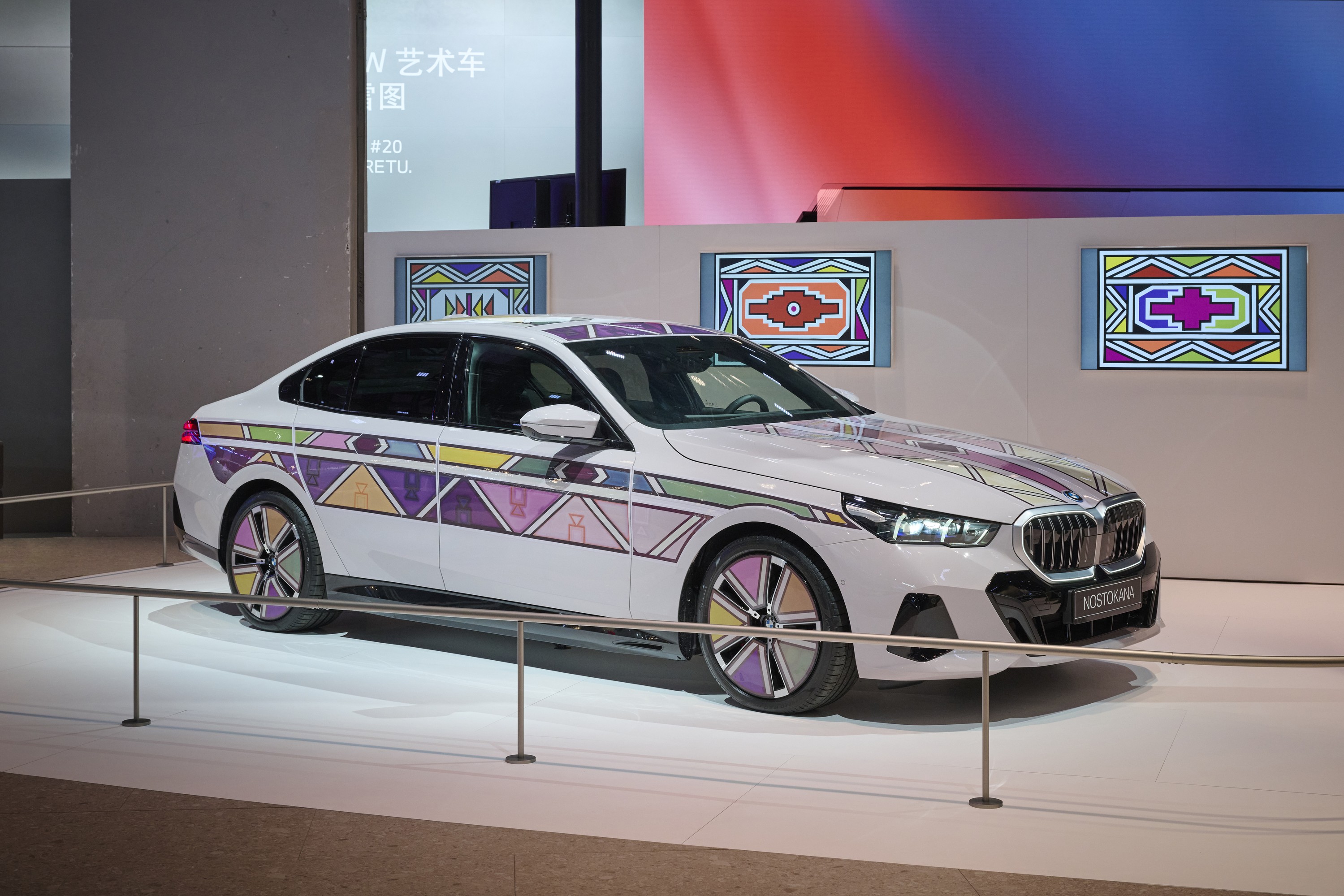 BMW i5 exterior P90596392
